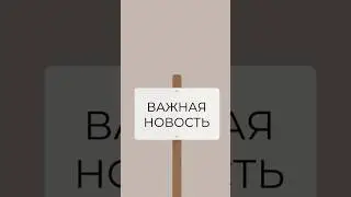 Не обновляй LIXIANG 😳❌ #китайскиемашины #automobile #lixiang #автомобили #обновление