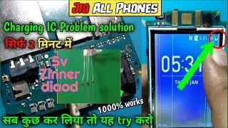 Jio Phone Charging Problem Solution | Jio LYF F220B Slow Charging Fake Charging Not charging Problem