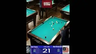 Sweet Cut with a Great Break Out