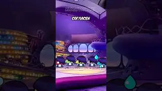 Головоломка в Бравл Старсе🧠#brawlstars#головоломка#булл#эдгар#хочуврек#memes#shorts