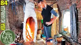 🔥 Живу и отдыхаю в глуши 🦊 Обилие диких животных 🪓 Бушкрафт в Избе из камыша 84