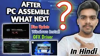 How To Update BIOS / Install Windows 11 On Your New PC 2024 - After pc build ? - MSI H610M-E