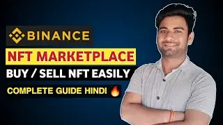 Binance NFT Marketplace explained hindi | How to use Binance nft marketplace | Vishal techzone