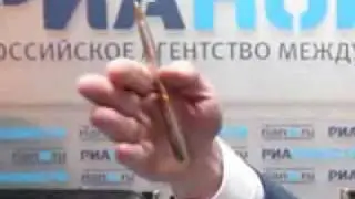 DINO MC 47   29 марта 2010 года