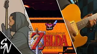 Dark World | Legend of Zelda - A Link to the Past (Lofi/Chillwave Remix)