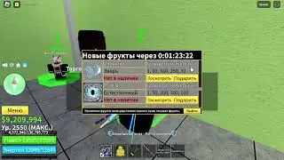 Тесто в стоке) Dough in stock #shorts