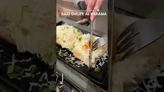 📍Raju Omlet 🍳🥚 #dubai #food #dubaifood #dubaifoodie #fyp #fypシ゚viral