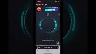 #case