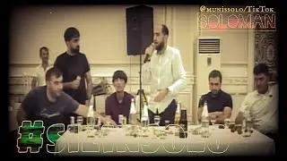 Vüqar Biləcəri - Sevgisini (solo) SoloMan