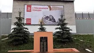 Энергетики Рязаньэнерго в преддверии 75-летия Победы благоустраивали территории памятников
