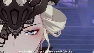La Signora and other new Boss 2.1 Genshin Impact Offcial Trailer