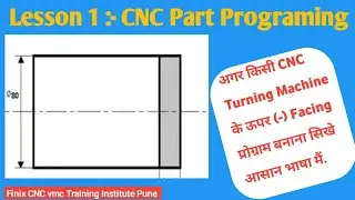 CNC Program for Facing Operation | facing Program in cnc | how to write Cnc program for facing |