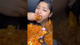Mutton Biryani #asmr #food #mukbang #asmrvideo