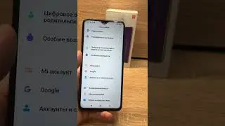 Телефон Xiaomi Redmi Note 8 Pro