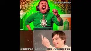 А Потом Они Перестали Приходить (feat. Стас Ай Как Просто)