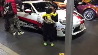Osaka Auto Messe 2015