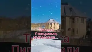 31 мая 2022 г.