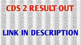CDS 2 RESULT 2021 | CDS 2 RESULT 2021 DATE | CDS 2 CUTOFF 2021 | 