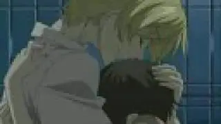 What Tamaki Goes To School For