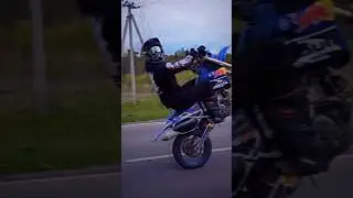 Лето) 