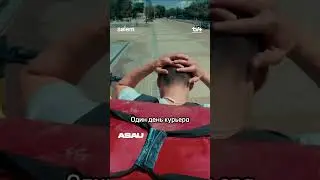 2 мая 2024 г.