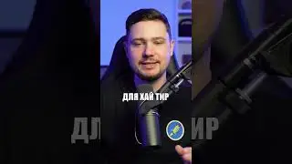 ✅ IDO против Ретродропов - где больше прибыли? 