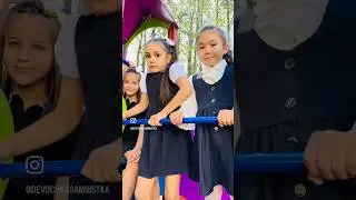 3 сентября 2024 г.