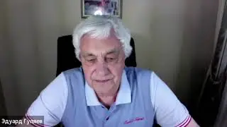 Практика 