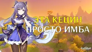 Я собрал физ кецин и вот что получилось