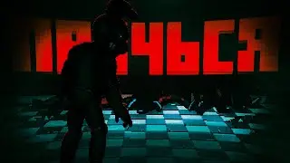 ТВОЙ отец МОНСТР | Новый FNAF | Five Nights at Freddy's: Into the Pit