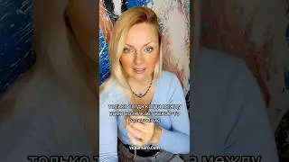 Манипуляция отдалением 
