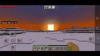 Возможно я скоро уйду😔 и это и за актива!