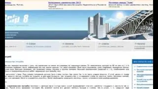 etxt как написать статью на продажу