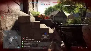 Battlefield™ V нероло