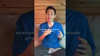 Почему на духовном пути страдания усиливаются? 