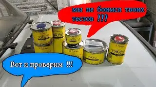 Обзор купленных материалов от ОНБ