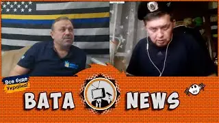 Підвищуємо ставки!!!