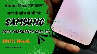 Samsung A04e Emergency Call Problem Solution || Samsung Phone After Reset or Update Emergency Call
