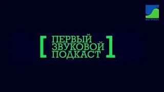 Серволюкс / Директор по маркетингу Олеся Сидоренко