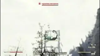 Радскорпионы Fallout 76