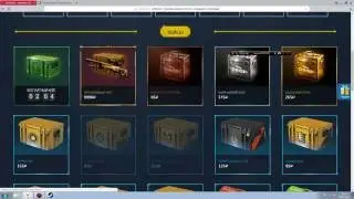 Открыл 2 ножевых кейса на WinDrop