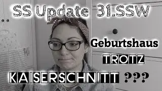 31. SSW Schwangerschaft Update ☀ Verlosung ☀ schwanger RADFAHREN ☀ AnnCooki