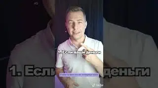 Мелкими, но верными шагами дойдешь быстрее