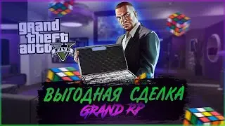 GTA5 RP НЕОФИЦАЛЬНАЯ КУБИЧЕСКАЯ ОРГАНИЗАЦИЯ,ТУЛЕВО НА  GRAND RP