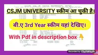 CSJM UNIVERSITY BA 3rd YEAR SCHEME 2020|csjmu time table 2020