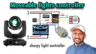 how to make sharpy light dmx controller || मूवेबल लाइट बनाना बहुत ही आसान हो गया