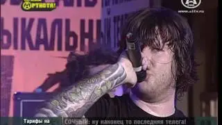 Stigmata - Игра Вслепую (live 2008, день артиста a one)