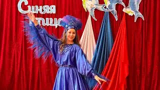 Ева Шмыкова 12 лет , финал Синей -Птицы» в гимназии . «Гимн РДШ»