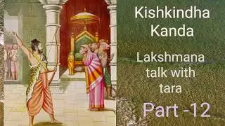 Ramayanam InTelugu #Kishkindhakandha #Ramayanam