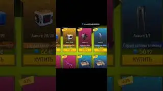 ТАЙНЫЙ магазин сага канча скидка тушту #freefire #talant_tv #фрифаер